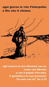 mostra 1984