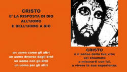 mostra 1984