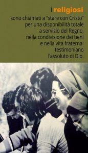 mostra 1984