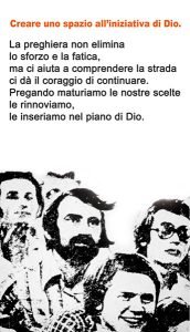 mostra 1984