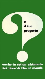 mostra 1984