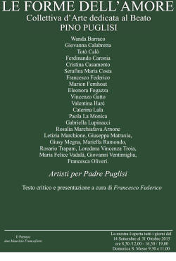 le forme dell'amore